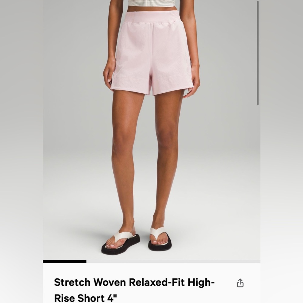 Lulu woven relaxed fit short 4’’